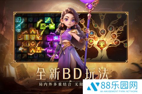酋长你别跑