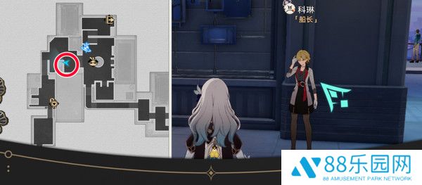 《崩坏星穹铁道》钟表把戏隐藏任务完成流程攻略14