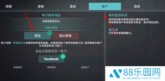 MWT坦克大战