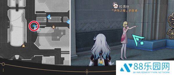 《崩坏星穹铁道》钟表把戏隐藏任务完成流程攻略9