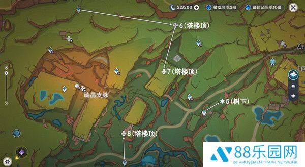 《原神》万火之瓯56个宝箱在哪里万火之瓯露天宝箱位置一览7