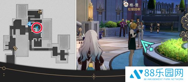 《崩坏星穹铁道》钟表把戏隐藏任务完成流程攻略13