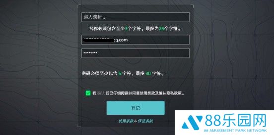 MWT坦克大战