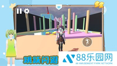 炫跑超人
