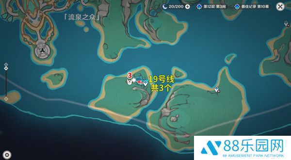 《原神》部族龙形武士速刷路线部族龙形武士在哪里14