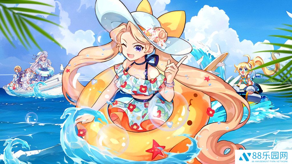 永恒岛正版