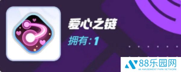 《宝可梦大集结》对战道具有哪些对战道具介绍5