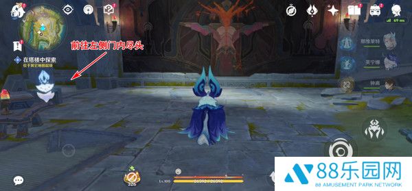 《原神》被灰烬掩埋的城市任务成就完成攻略10