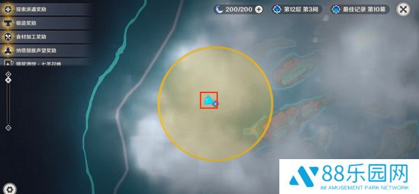 《原神》浮羽之滨的迷局世界任务怎么打7