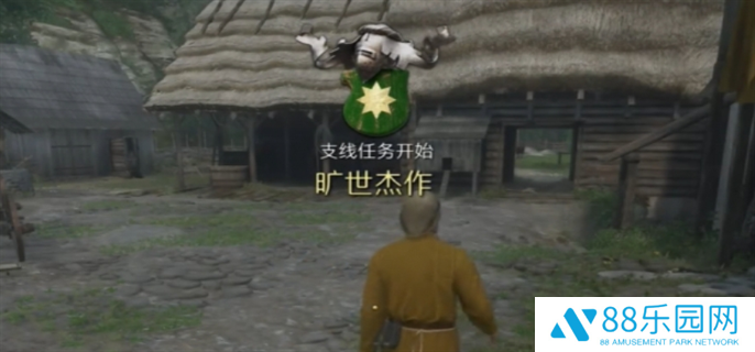 天国拯救2旷世杰作支线任务完成攻略图二
