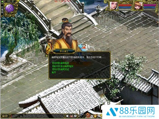 图2.jpg