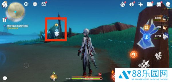 《原神》浮羽之滨的迷局世界任务怎么打9