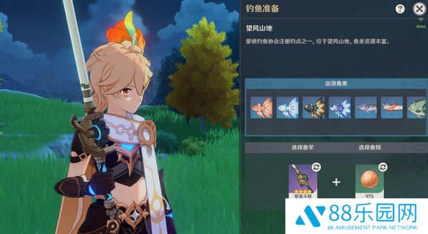 《原神》蒙德钓鱼位置分布情况蒙德钓鱼八处分布情况攻略6