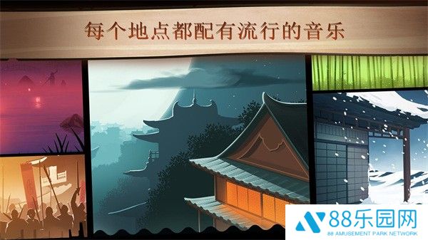 马奇的冒险手机移植版