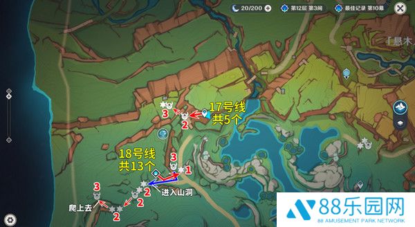 《原神》部族龙形武士速刷路线部族龙形武士在哪里13