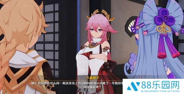 原神梦见月瑞希传说任务完成攻略图十三
