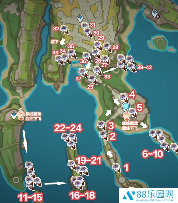 《原神》85个枯叶紫英位置一览2
