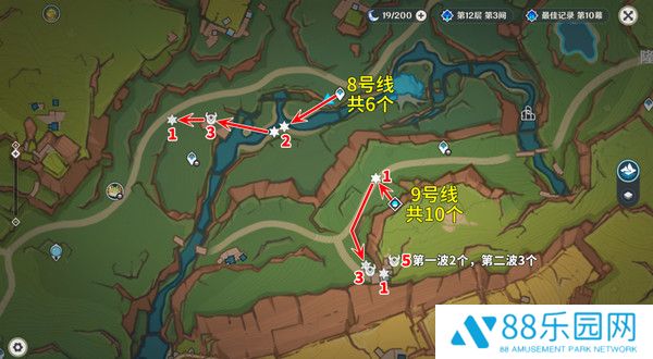 《原神》部族龙形武士速刷路线部族龙形武士在哪里9