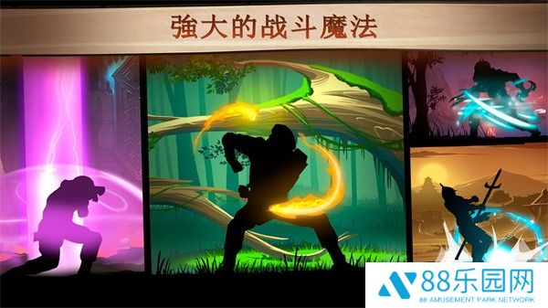 马奇的冒险手机移植版