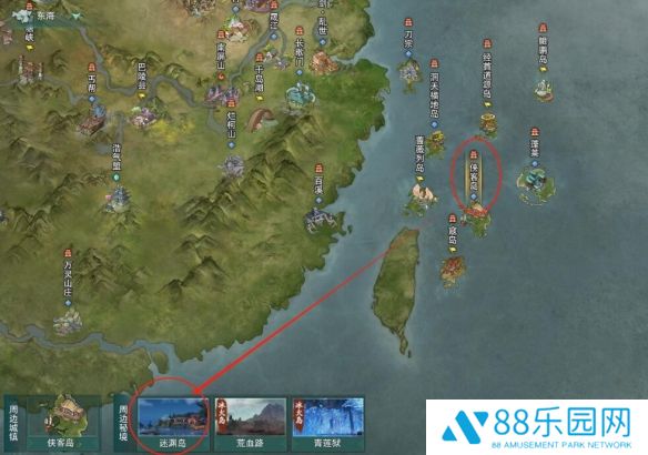 《剑网3》侠客岛声望提升攻略侠客岛声望提升方法3
