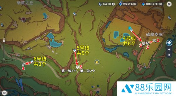 《原神》部族龙形武士速刷路线部族龙形武士在哪里7