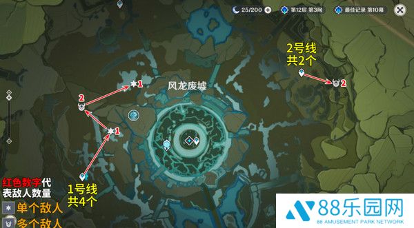 《原神》丘丘萨满收集汇总丘丘萨满分布图及速刷路线2
