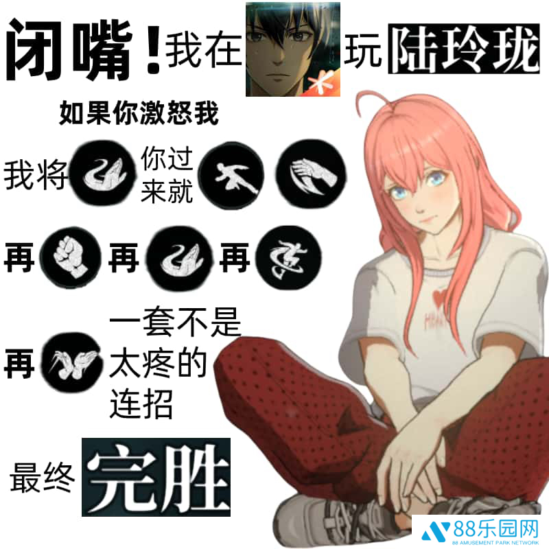 企业微信截图_17428694229339.png