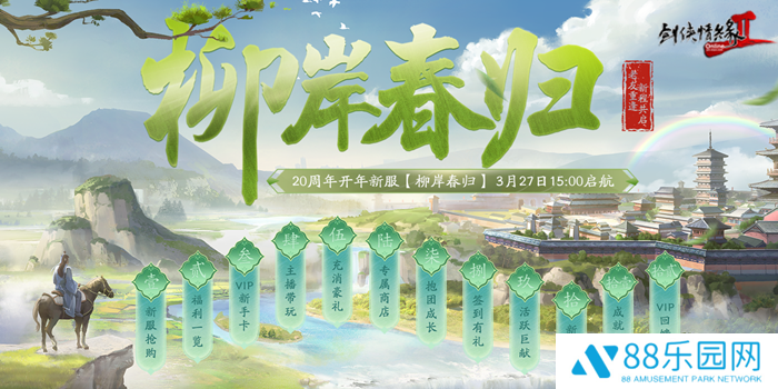 图8.png