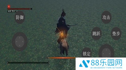 只狼复刻版