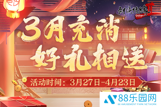 图9.png