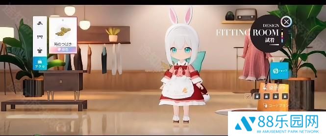 开放空间Over Field正式版