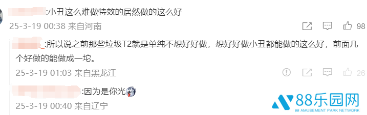 图片14.png
