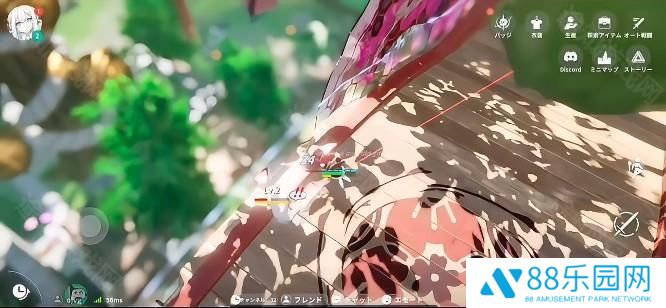 开放空间Over Field正式版