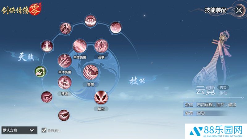 图2.jpeg