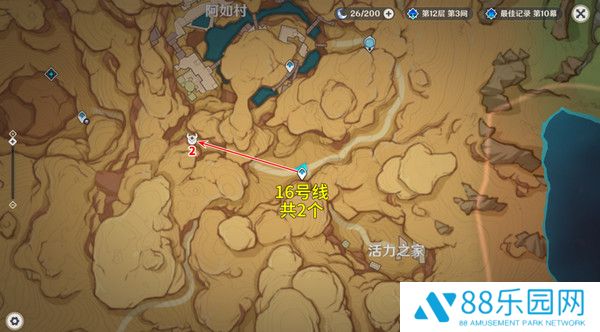 《原神》丘丘萨满收集汇总丘丘萨满分布图及速刷路线14