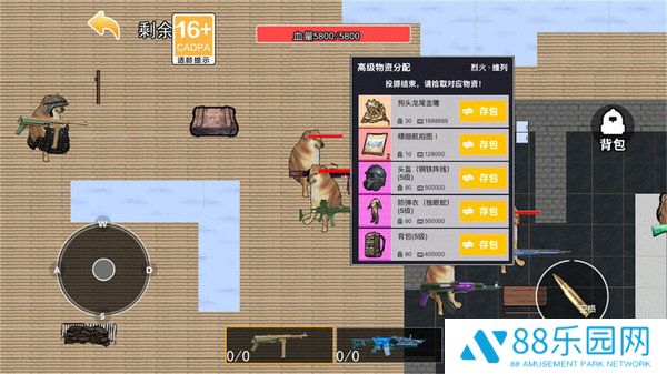 托雷斯怀特地铁逃生
