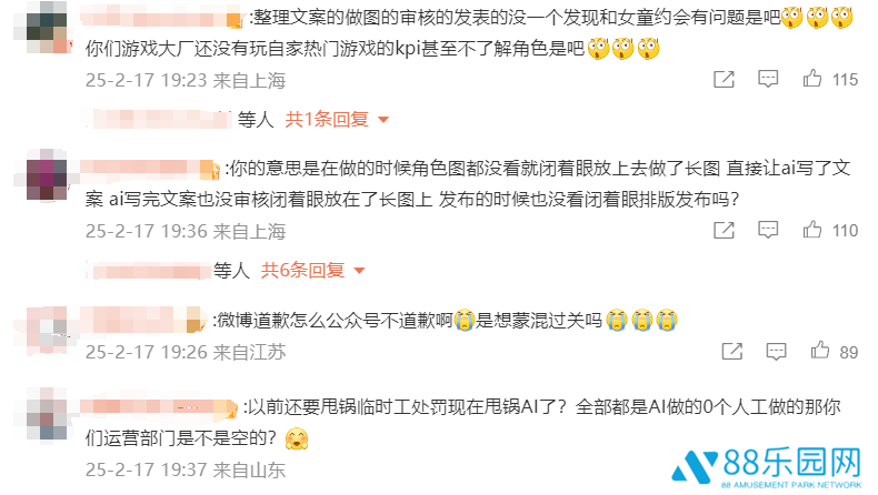 图片17.png