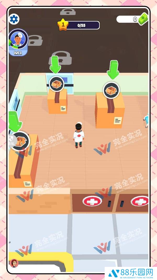 护花使者行动