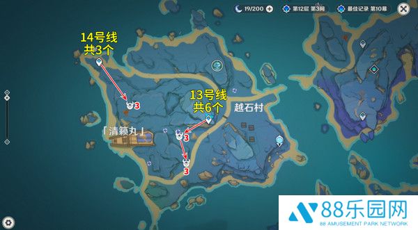 《原神》5.2愚人众先遣队分布图汇总202512