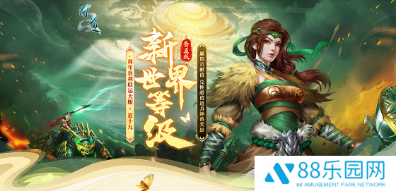 图3.png