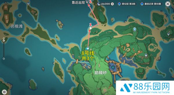 《原神》丘丘萨满收集汇总丘丘萨满分布图及速刷路线7