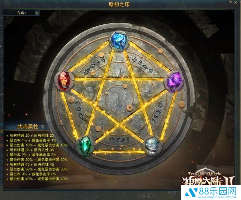 图4.jpg
