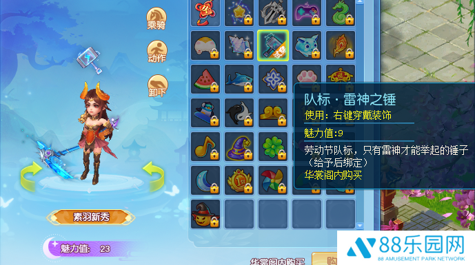图2.png