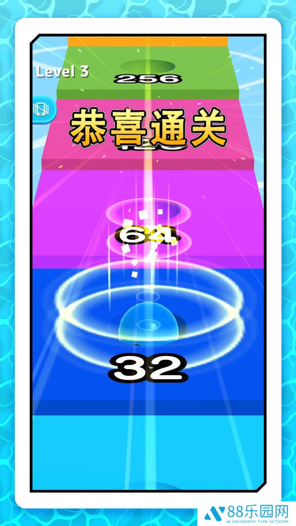 球球奇遇记