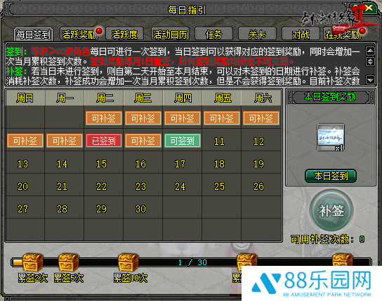图5.png