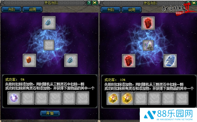 图3.png
