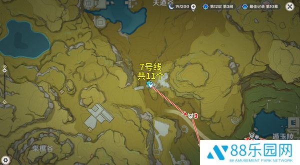 《原神》5.2愚人众先遣队分布图汇总20257