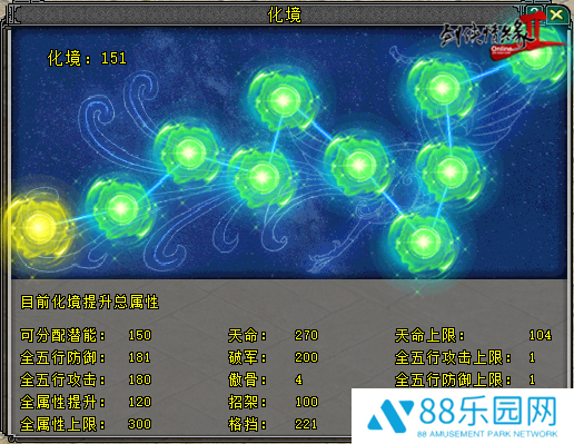 图4.png