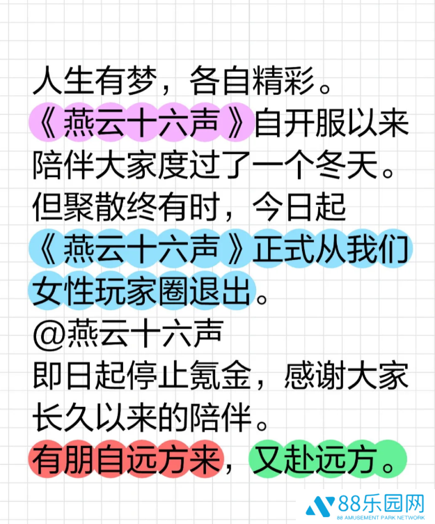 图片21.png