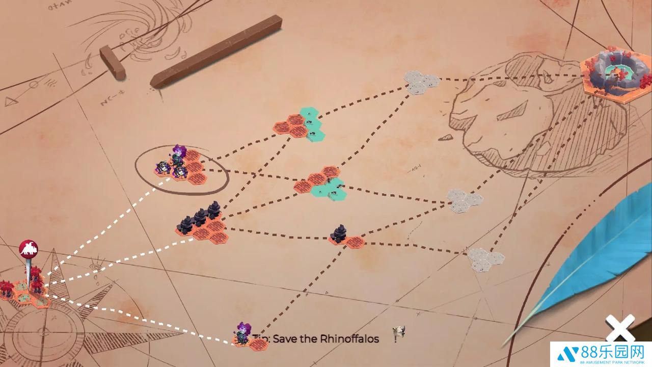 四海旅人手机版